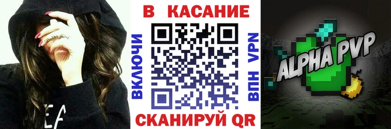 Где можно купить наркотики Дудинка Галлюциногенные грибы Каннабис A PVP