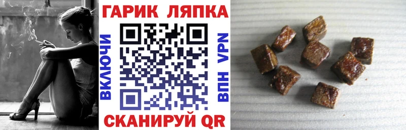 МЕГА вход  Дудинка  Гашиш гашик 