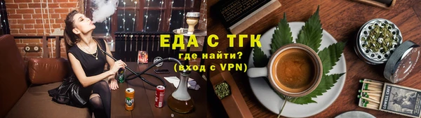 а пвп мука Алексин