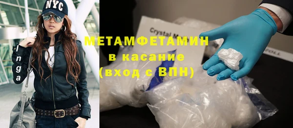 кокаин Алзамай