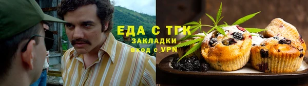 кокаин Алзамай