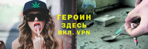 COCAINE Алексеевка