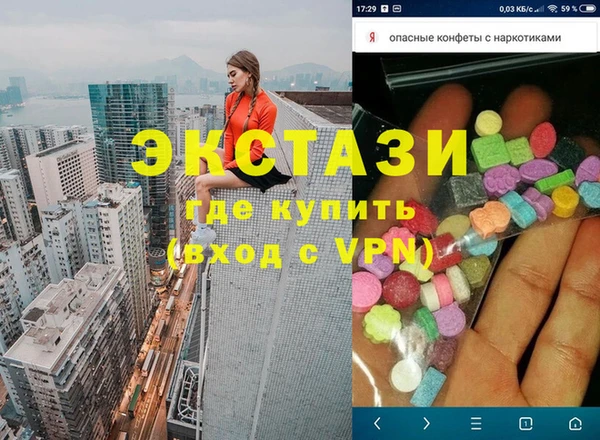 кокаин Алзамай