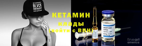 а пвп мука Алексин