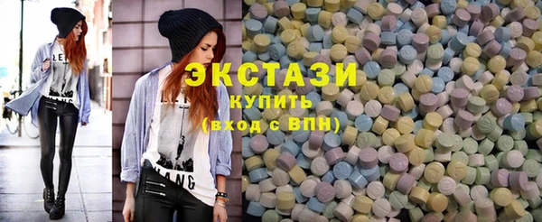 а пвп мука Алексин