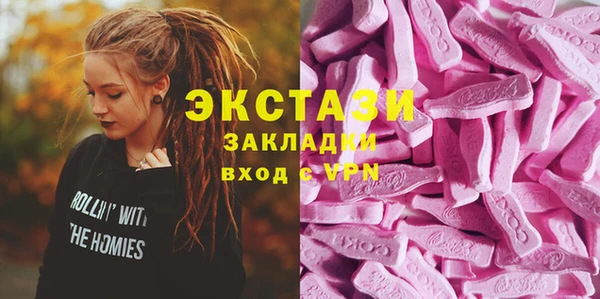 а пвп мука Алексин
