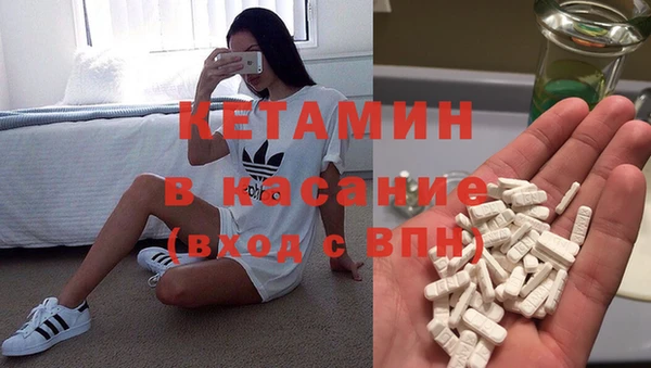 кокаин Алзамай