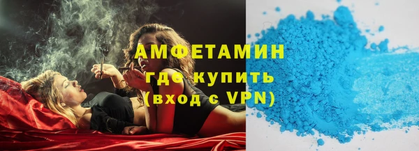 а пвп мука Алексин