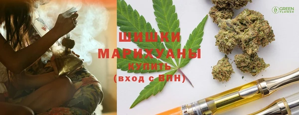 кокаин Алзамай