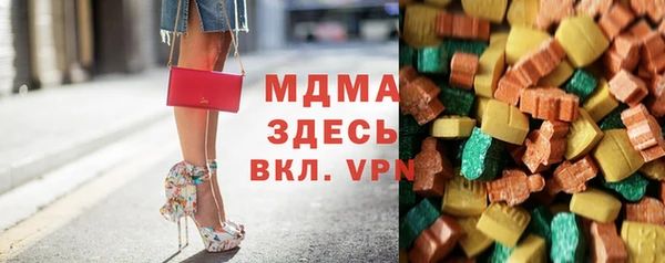 COCAINE Алексеевка