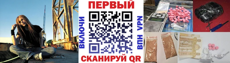 МЕТАМФЕТАМИН винт  Дудинка 